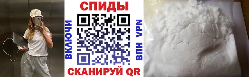 купить  сайты  Кувшиново  мега ТОР  Амфетамин 98% 