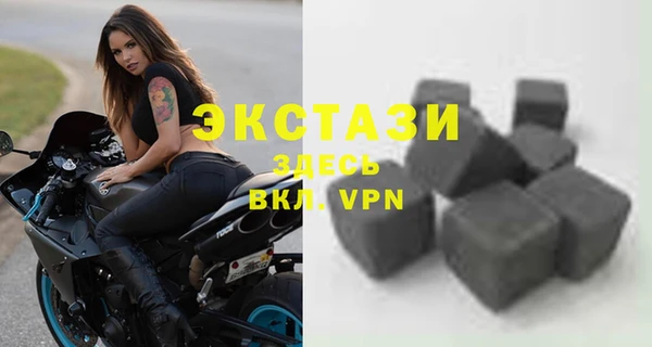 каннабис Богородск