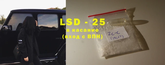герыч Богданович