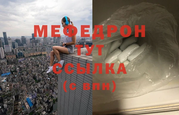 герыч Богданович