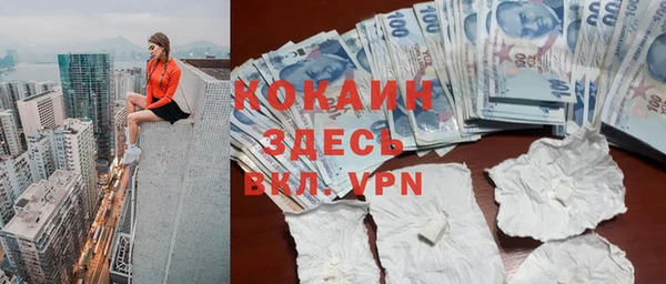 герыч Богданович