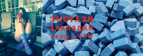 каннабис Богородск