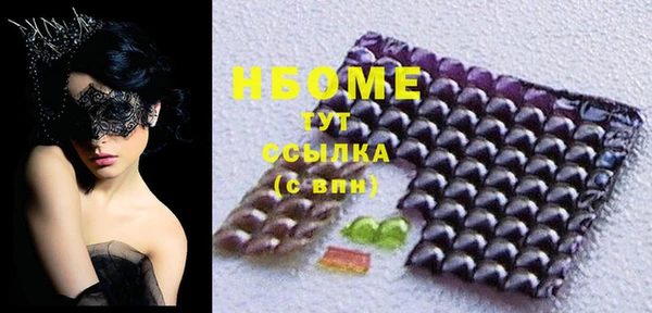 герыч Богданович