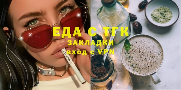 герыч Богданович