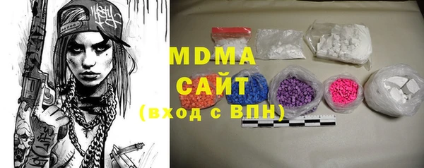герыч Богданович