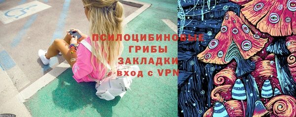 герыч Богданович